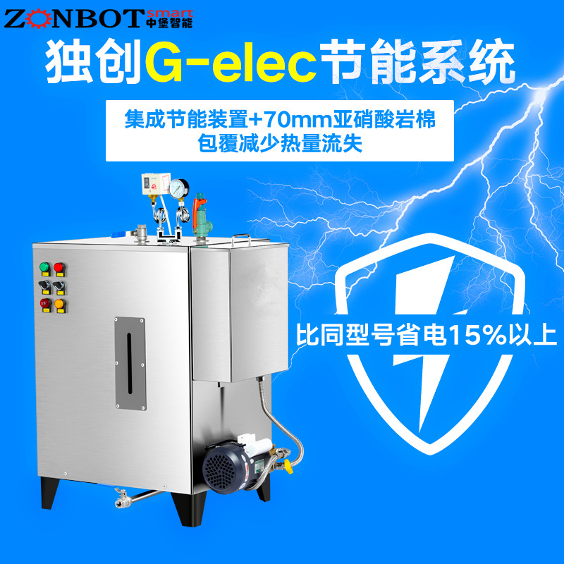 怎么選擇蒸氣發生器泵的壓力？