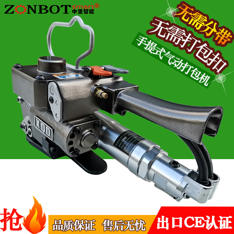 氣動(dòng)打包機(jī)的維修和保養(yǎng)方法