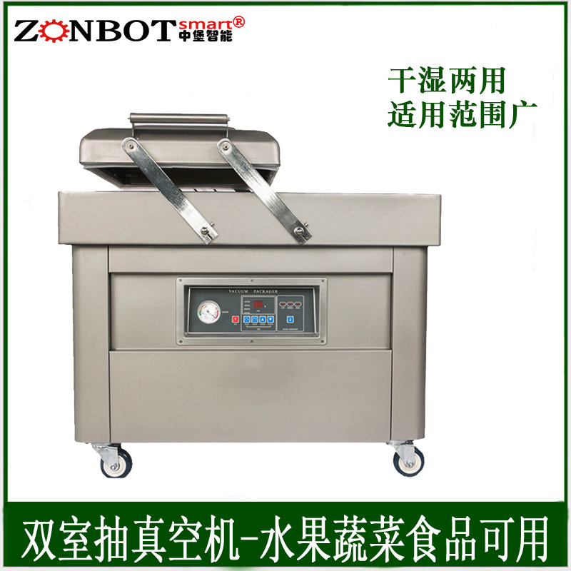 雙室平板真空包裝機一般采用 304 不銹鋼材質(zhì)，具有良好的耐腐蝕性和強度